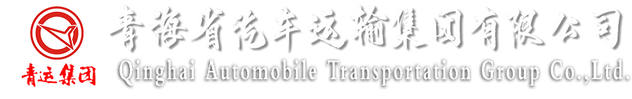 w66集团官方网站