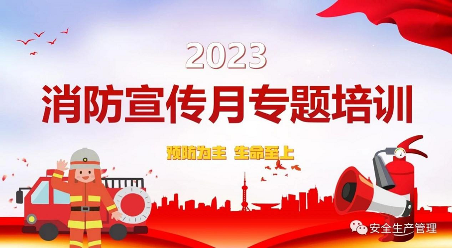 13-23112G6323E44 图片1.png