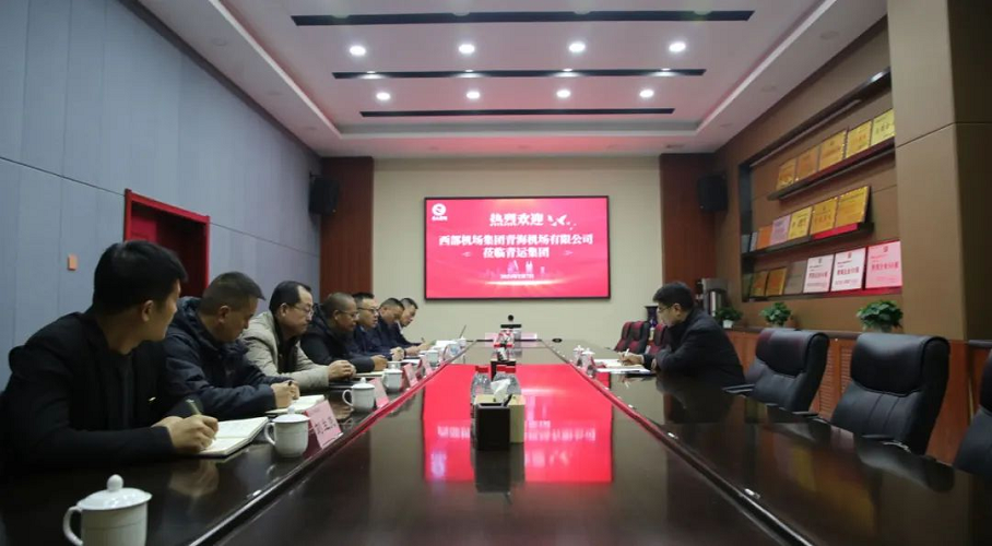 11-240209113512620 图片1.png