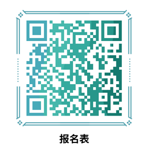14-240912152P4b1