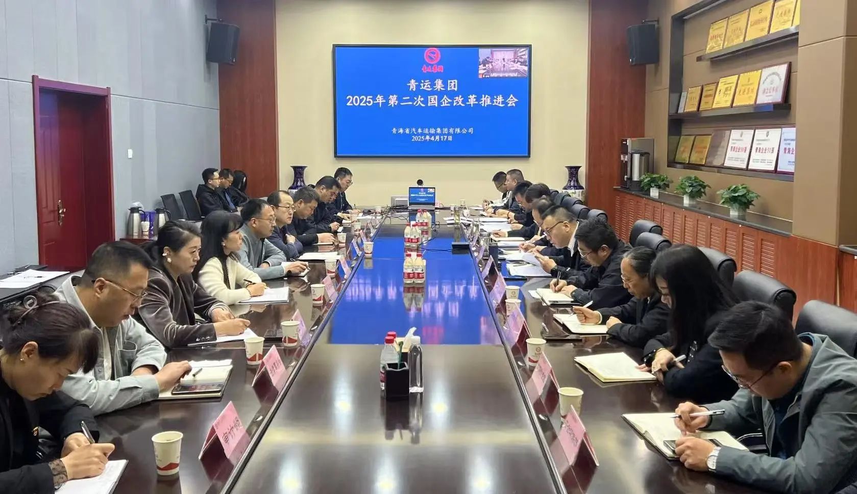 微信图片_20250729100820.jpg