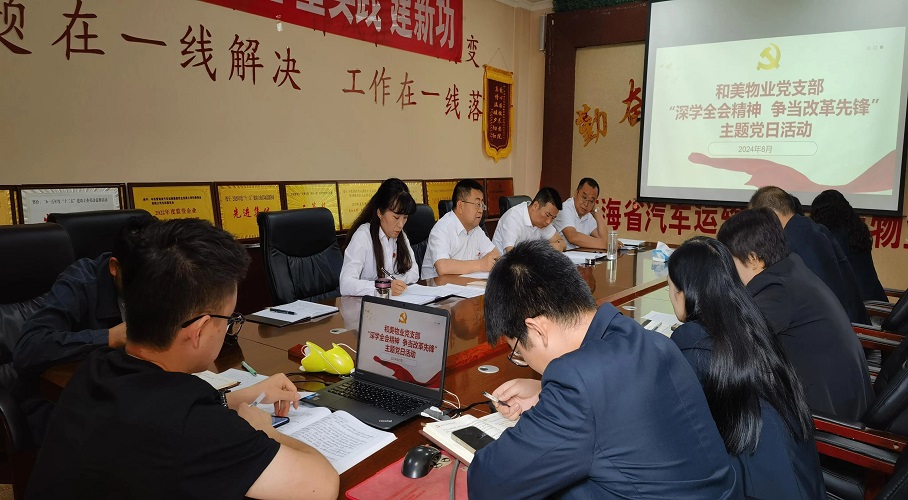 10-240Q3100GN13 1.jpg